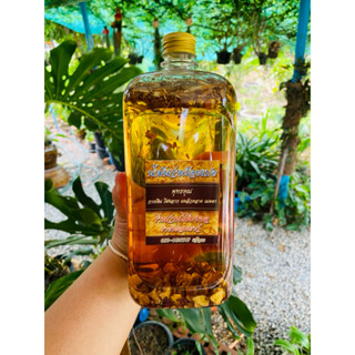 น้ำมันว่าน108(ขนาด1ลิตร)