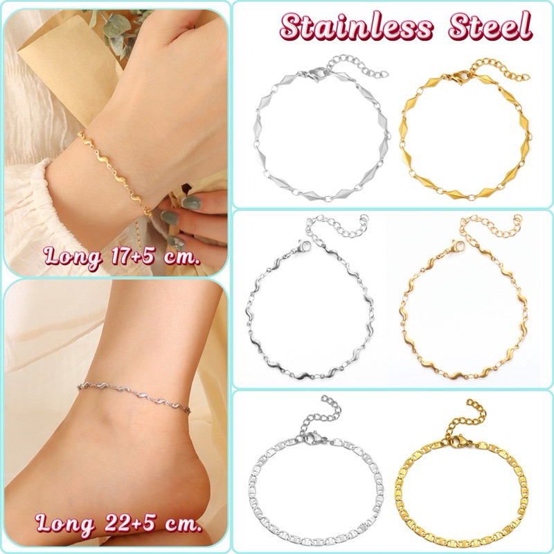 LB67-LB69 สร้อยข้อมือและสร้อยข้อเท้าสแตนเลสแท้ 100%