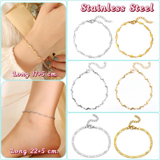 LB67-LB69 สร้อยข้อมือและสร้อยข้อเท้าสแตนเลสแท้ 100%