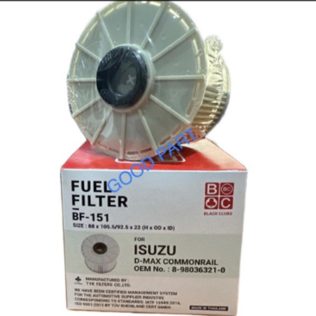 กรองโซล่า ISUZU D-MAX COM,MU-7 ปี06-11 ยี่ห้อBLACK CLUBS