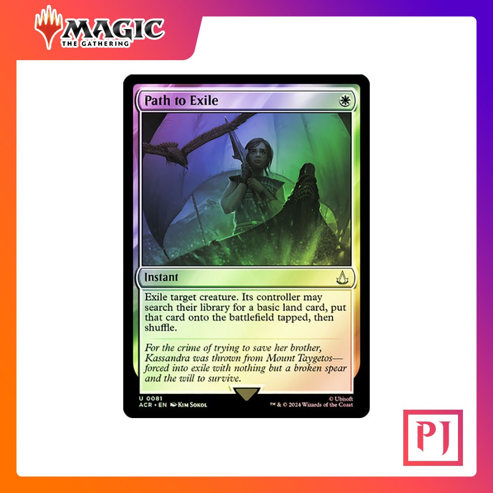 [MTG] Path to Exile [ACR] [WHITE] [UNCOM] [FOIL] [ENG] (การ์ดเมจิค / Magic the Gathering)