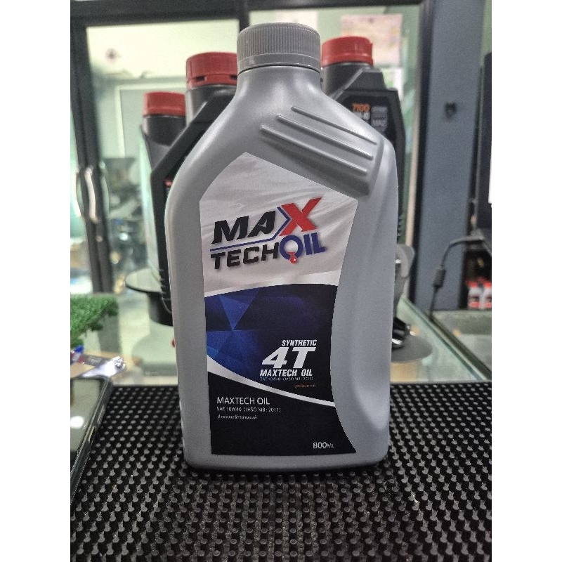 น้ำมันเครื่อง Maxtech-Oil  10W40