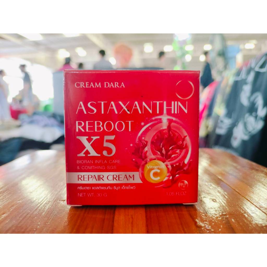 (30 กรัม) ครีมดารา Astaxanthin Reboot X5