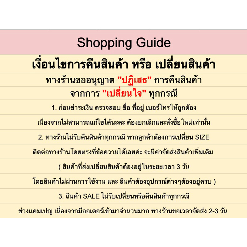 รองเท้าคัทชูผู้หญิง ส้นสูง 2.5 นิ้ว หัวมน สีดำหนังแก้ว ไซส์ 33-48