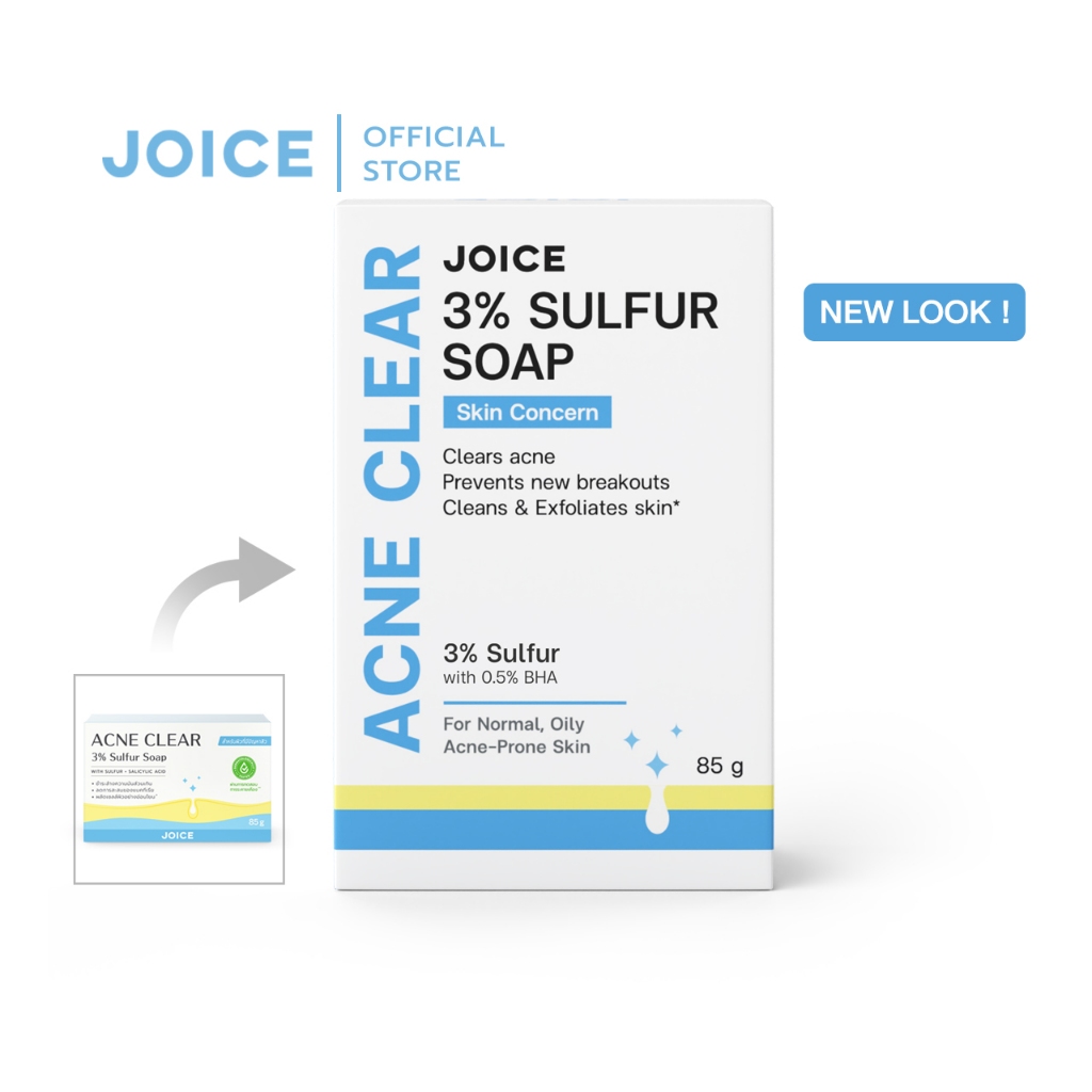 JOICE Acne Clear 3% Sulfur Soap 85g. สบู่ลดสิว สิวที่หลัง อก ก้น