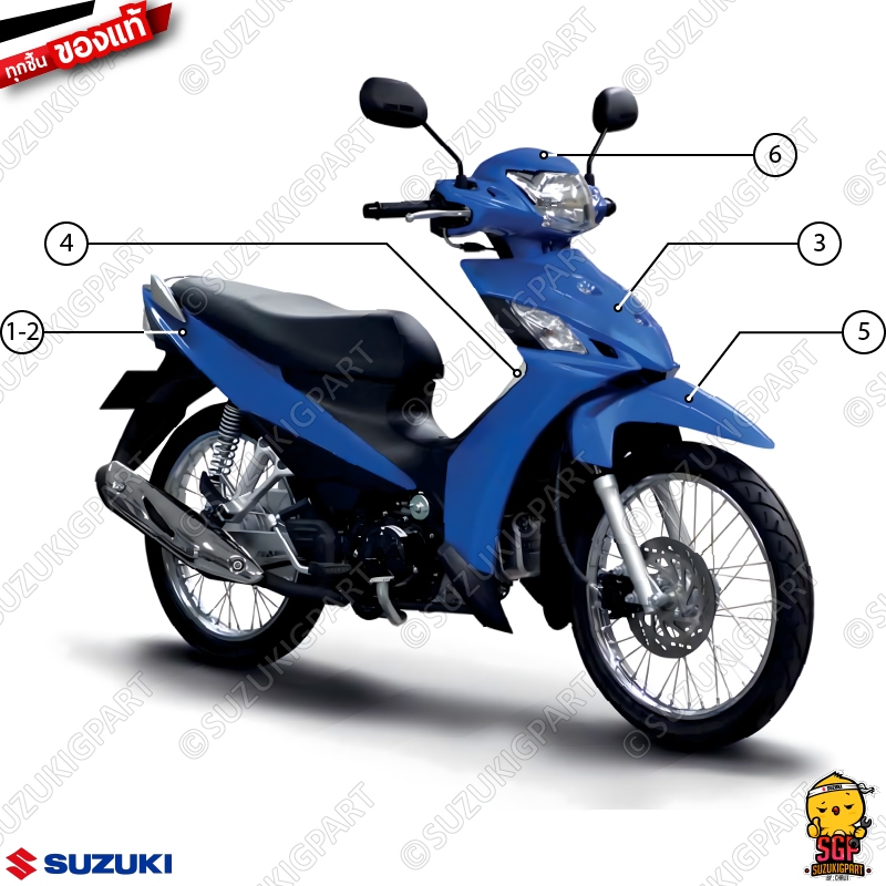 ชุดสี FRAME แท้ Suzuki Shooter 115 Fi 2013 สีน้ำเงิน