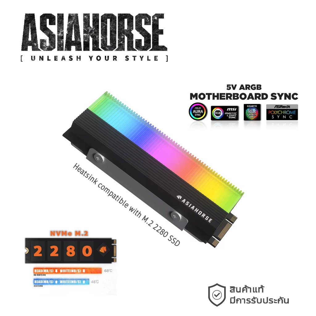 【ฮีตซิ้งระบายความร้อน SSD M.2】ASIAHORSE 5V 3Pin ARGB Cooler Heatsink For PCIE NVME M.2 2280 / Black 