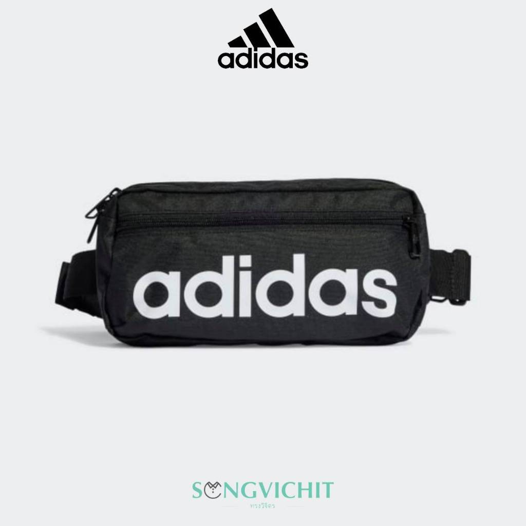 กระเป๋า Adidas Essentials (HT4739) สินค้าลิขสิทธิ์แท้ 100%