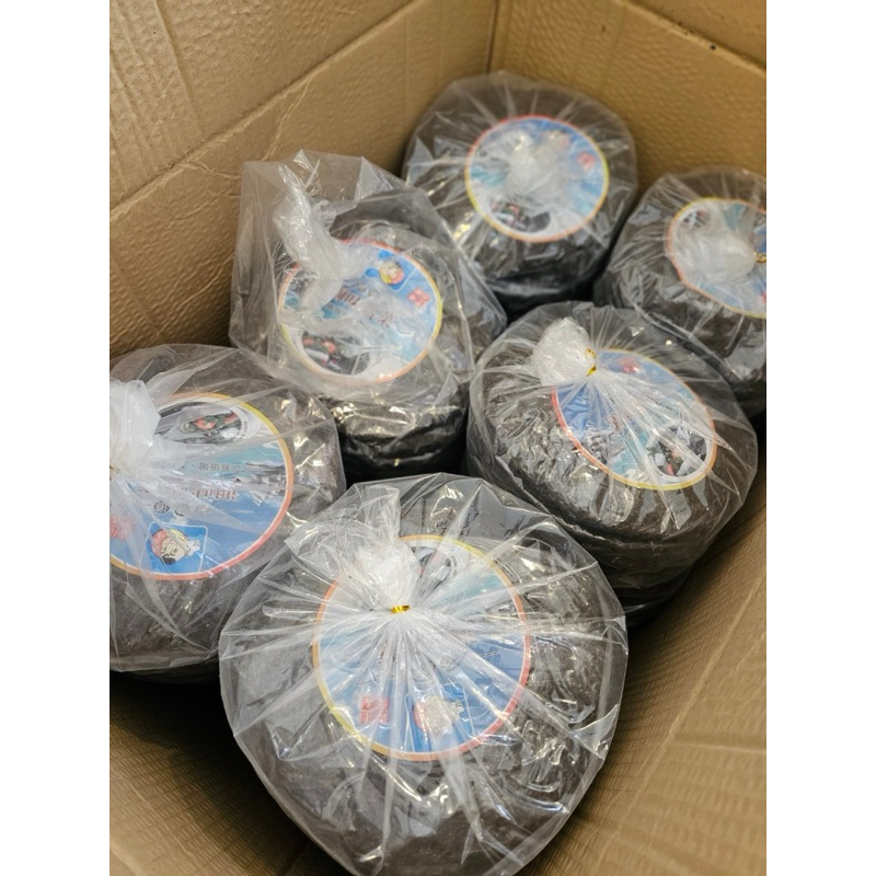 KP สาหร่ายแห้ง สาหร่ายแกงจืด 20แผ่น สำหรับประกอบอาหาร ราคาถูก