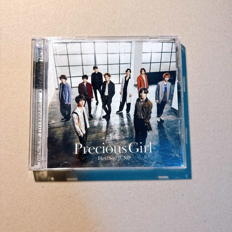CD + DVD ซีดีเพลงญี่ปุ่น Hey! Say! Jump- Precious Girl