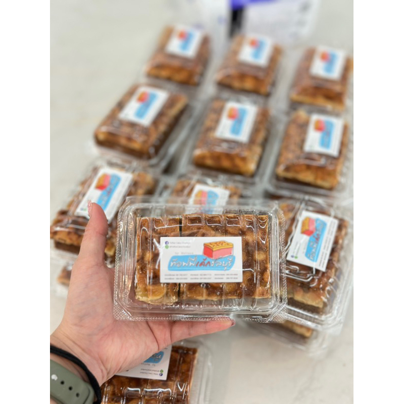 Toffee cake chonburi สด ใหม่จากร้าน ส่งในวัน ใหม่จากเตา