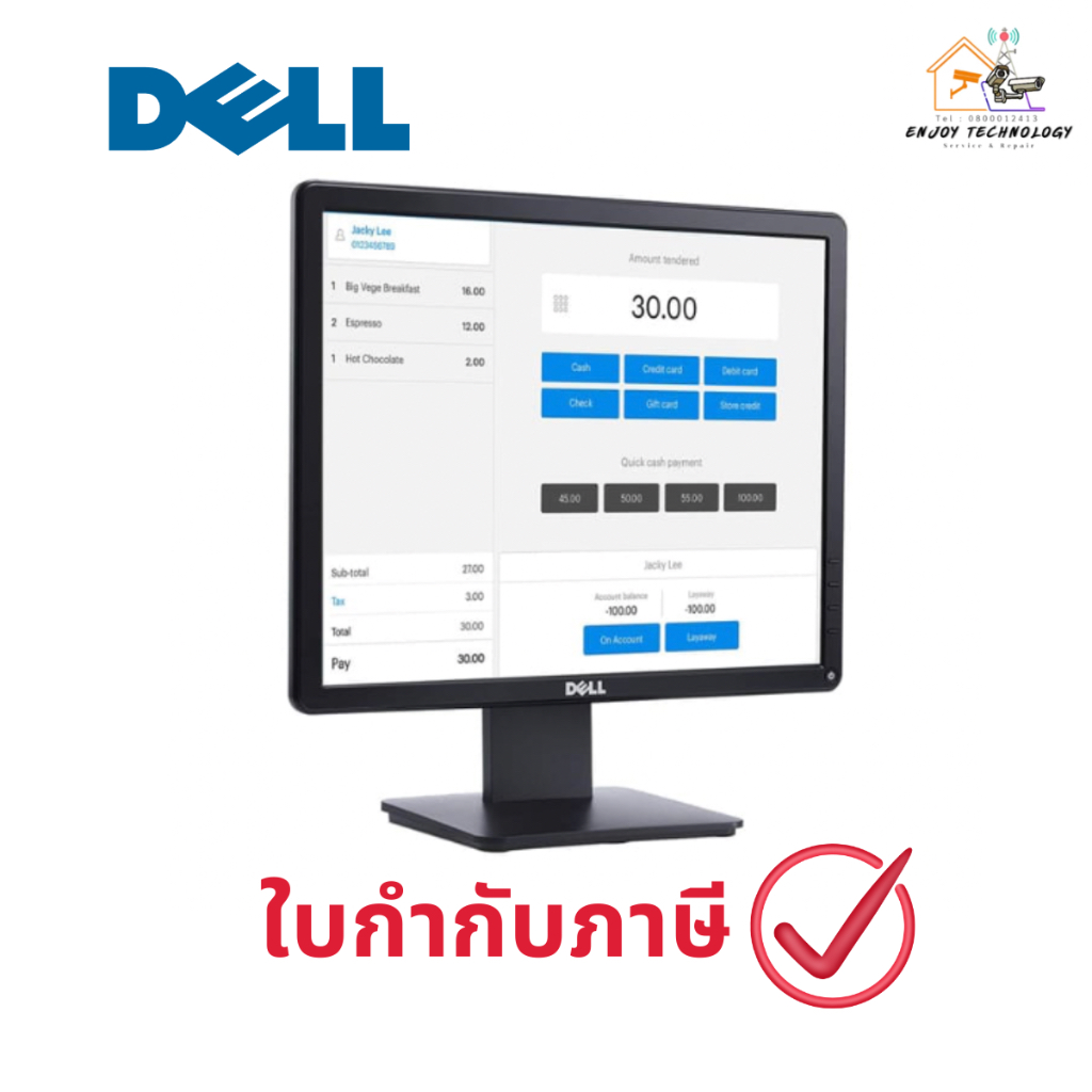 DELL MONITOR จอมอนิเตอร์ E1715S 17 INCH TN 60 Hz ประกันศูนย์