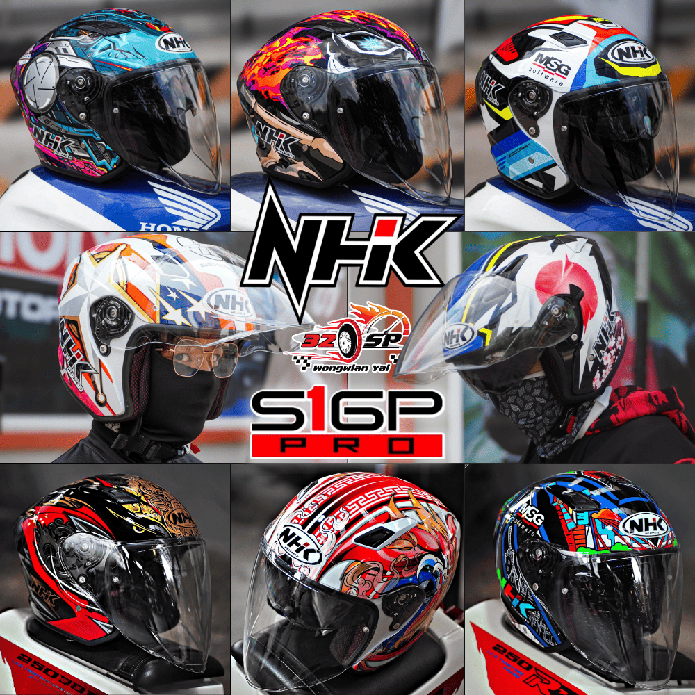 หมวกกันน็อคครึ่งใบ NHK รุ่น S1 GP PRO ส่งไว!!! (แถมเสื้อเฉพาะลายเกอิชา) 320SP.วงเวียนใหญ่!!