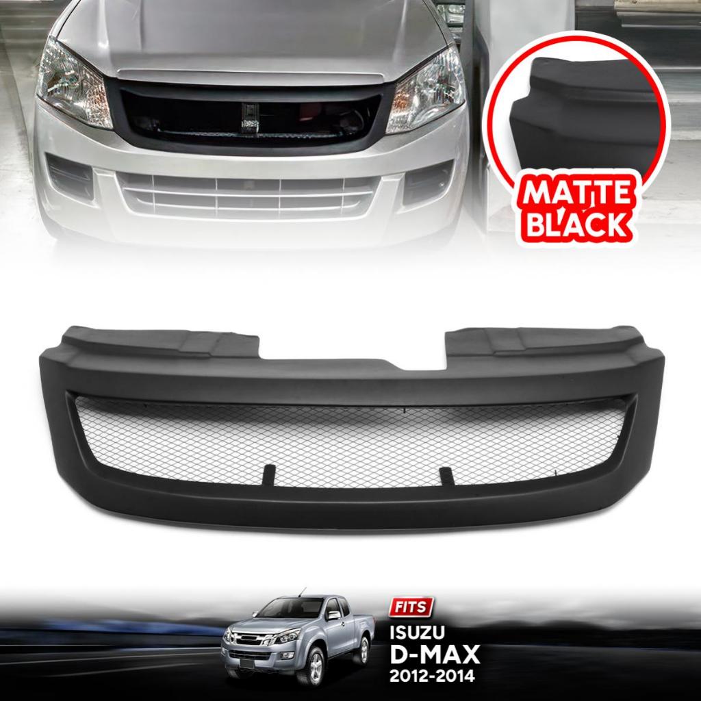 กระจังหน้าแต่ง ตาข่าย รุ่น ISUZU DMAX D-MAX ปี 2012 - 2014 สีดำด้าน 1 ชิ้น