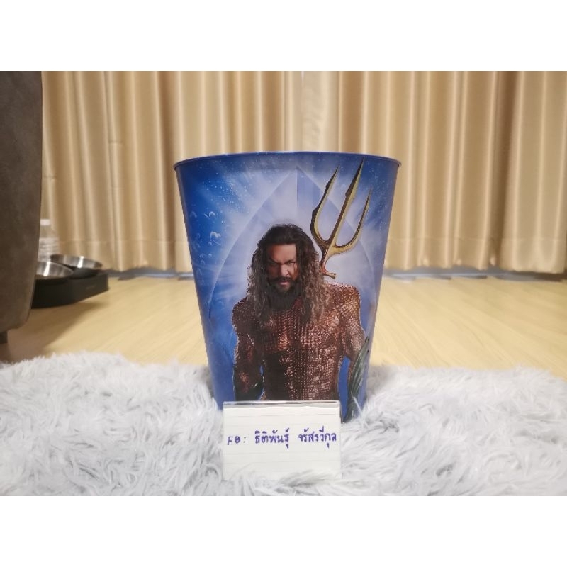 Aquaman Major Bucket