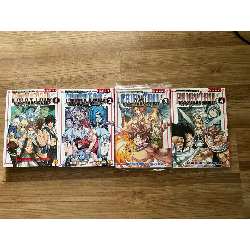 หนังสือการ์ตูน มังงะ แฟรี่เทล FAIRY TAIL 100 YEARS QUEST FAIRYTAIL เล่มที่ 1-4
