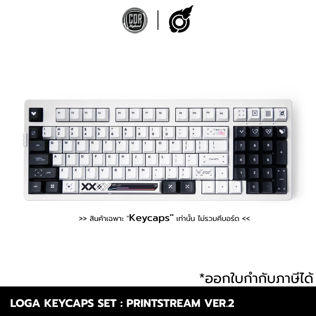 LOGA KEYCAPS SET : PRINTSTREAM VER.2 | Cherry profile | PBT Dyesub