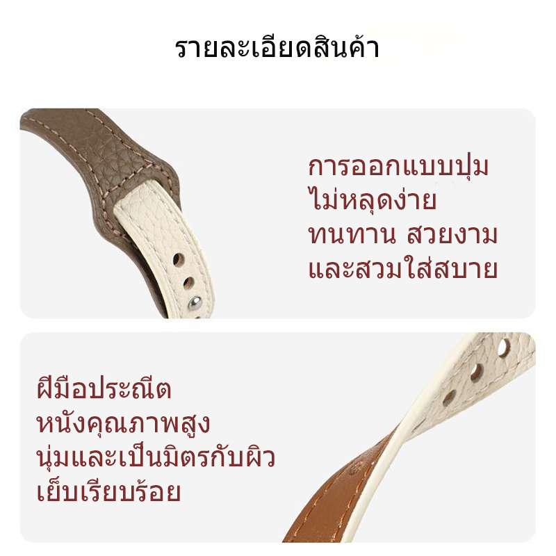 เล็บเดี่ยวสีทึบสายนาฬิกาหนังเหมาะสำหรับ iwatch10 9 8 7 6 5 4 3 SE 2 1 ultra 49mm46mm45mm44mm42mm41mm40mm38mm