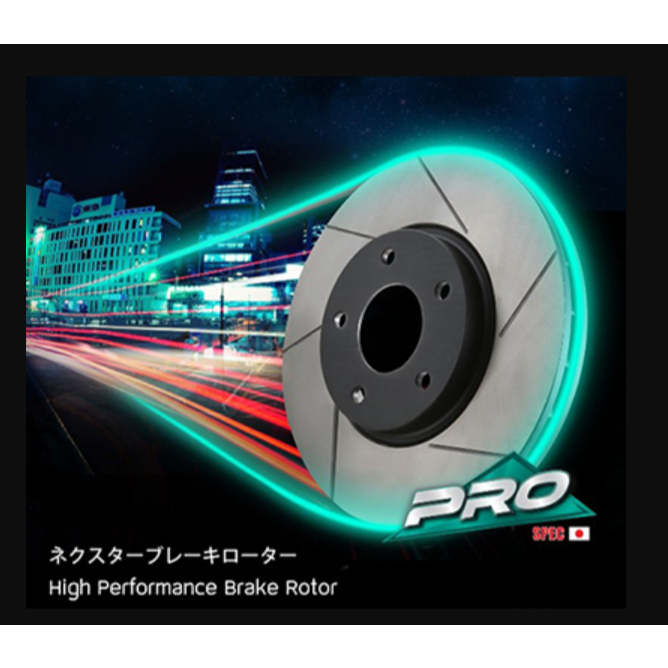 Nexzter Brake Rotor Prospec จานเบรค คู่หน้า-หลัง ตรงรุ่น Mazda 3 ปี 2004-On High Carbon Performance