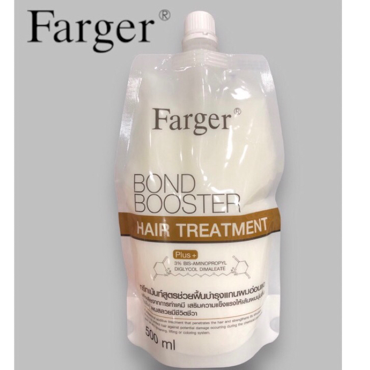 ฟาร์เกอร์ บอนด์ บูสเตอร์ แฮร์ ทรีทเม้นท์ Farger Bond Booster Hair Treatment 500 ml.