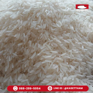 38 กก. ข้าวหอมมะลิใหม่ต้นฤดูปี69คัดพิเศษ100%เม็ดสวยไม่มีหัก ข้าวสารตราส้มเขียวหวาน ราคาโรงสี ส่งฟรี N
