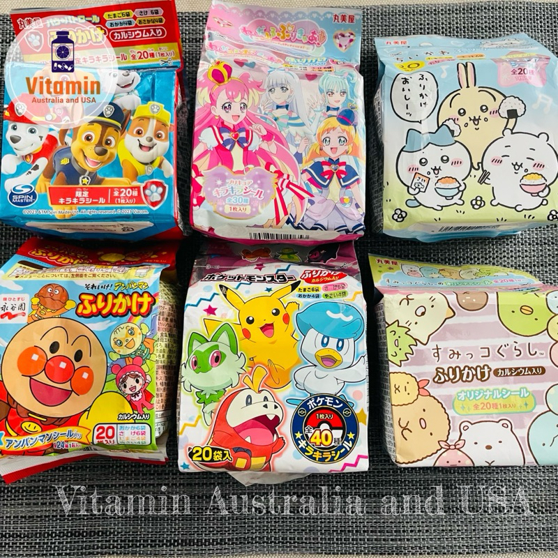 ผงโรยข้าวญี่ปุ่นสำหรับเด็ก Marumiya พร้อมลายการ์ตูน Anpanman, Pokemon, Chicawa, Pretty Cure