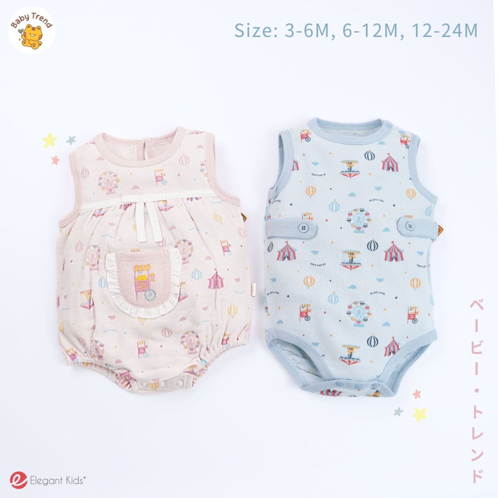 Elegant Kids บอดี้สูท แขนกุด 3-24 เดือน ลาย Playland ชุดลำลองเด็กผู้หญิง เด็กผู้ชาย