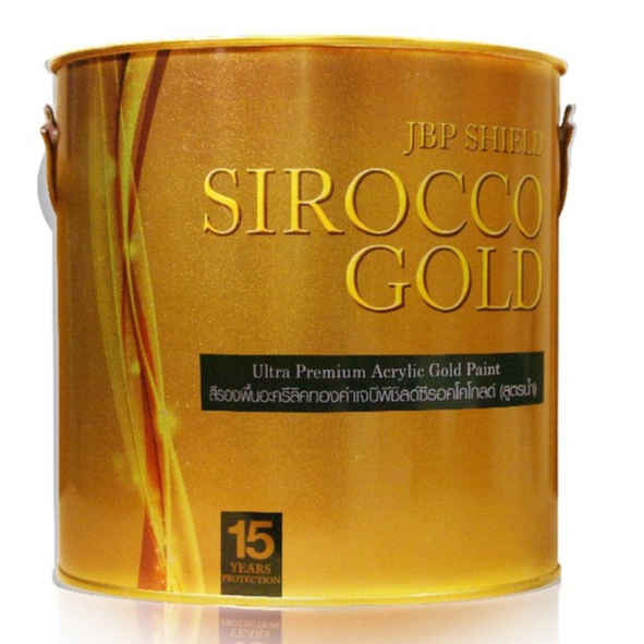 เจบีพี สีน้ำอะครีลิคทองคำ ชิลด์ซีรอคโคโกลด์ SG-009 (สูตรน้ำ).JBP Shield Sirocco Gold 1 GL