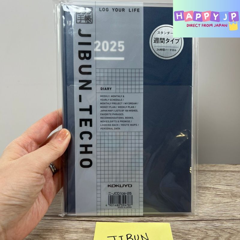 Kokuyo Jibun Techo Diary 2025 Monthly Weekly A5 Slim Indigo Ni-JCD1DB-25 2024