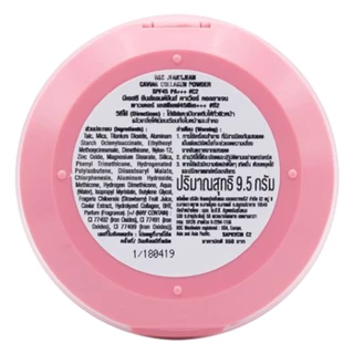 BSC - Jeans&Jeans Caviar Collagen Powder SPF45 PA+++ (9.5g.) บี เอสซี ยีนส์ แอนด์ ยีนส์ คาเวียร์ คอลลาเจน พาวเดอร์ เอสพี