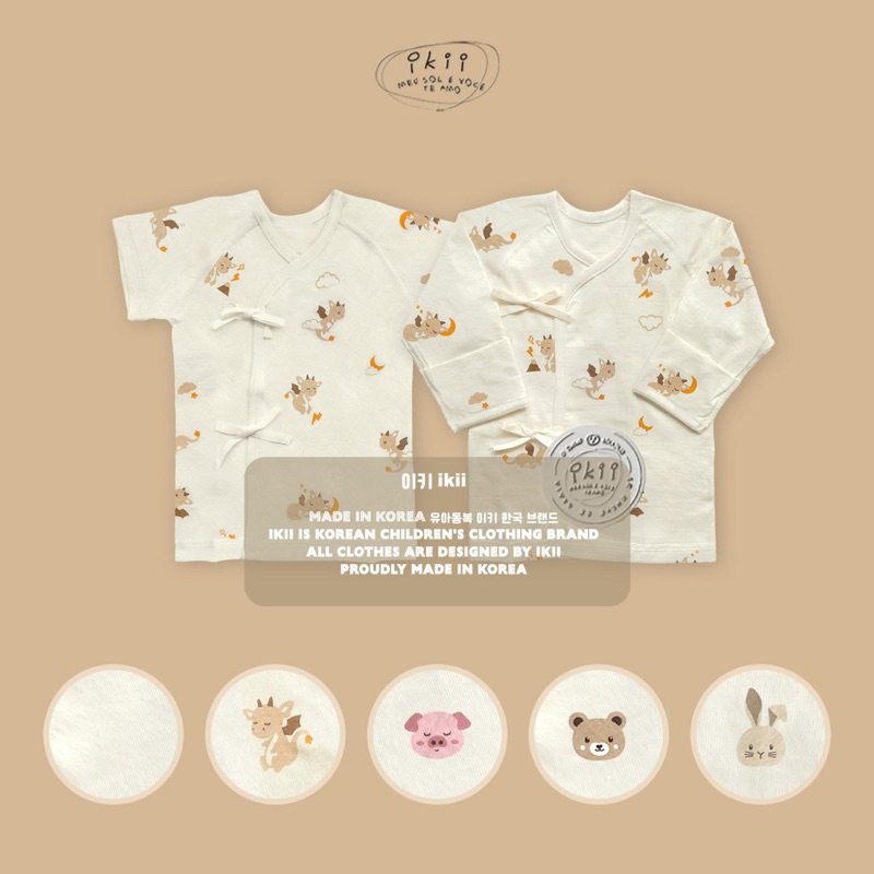 [Ikii] Organic Baeneat