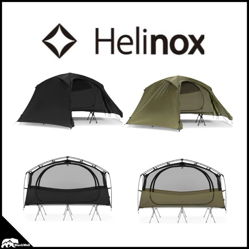 Helinox TAC. Cot Tent Solo ‼️พรีออเดอร์‼️