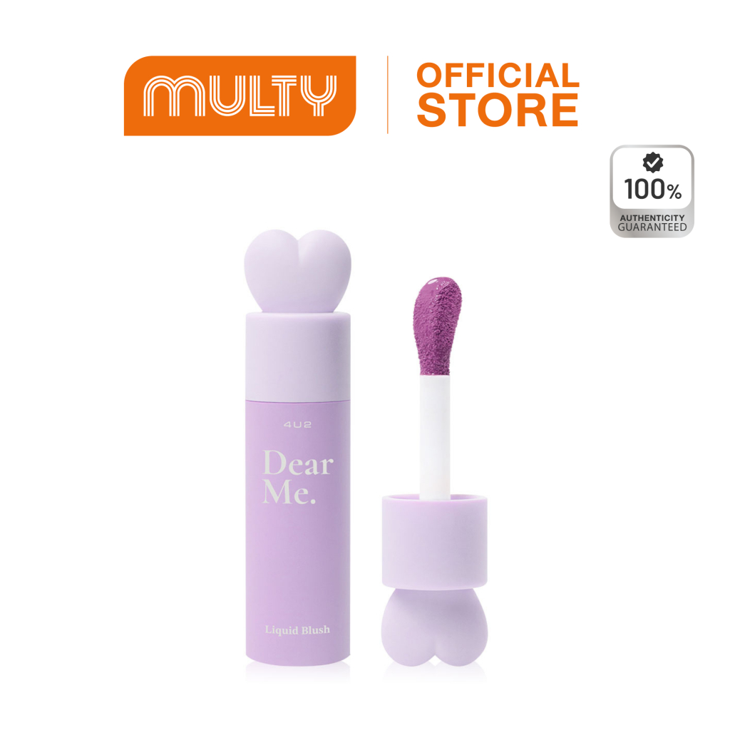 4U2-Dear Me Liquid Blush บลัชออนแก้มฉ่ำ