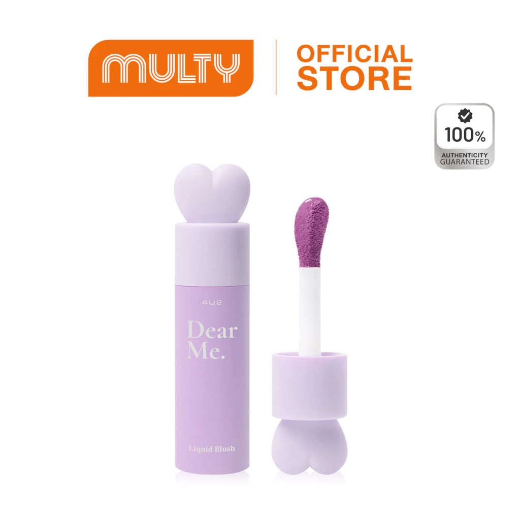 4U2-Dear Me Liquid Blush บลัชออนแก้มฉ่ำ