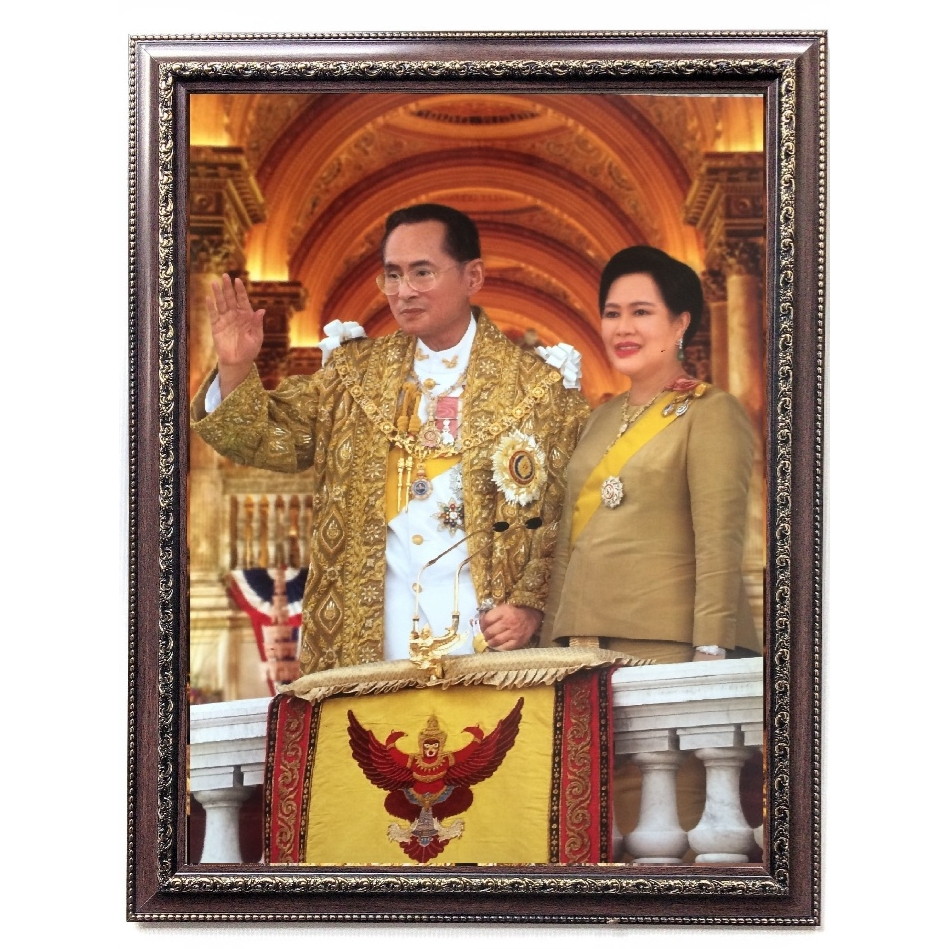 กรอบรูปรัชกาลที่9 โบกพระหัตถ์ขนาด 1823นิ้ว รูปที่ 2