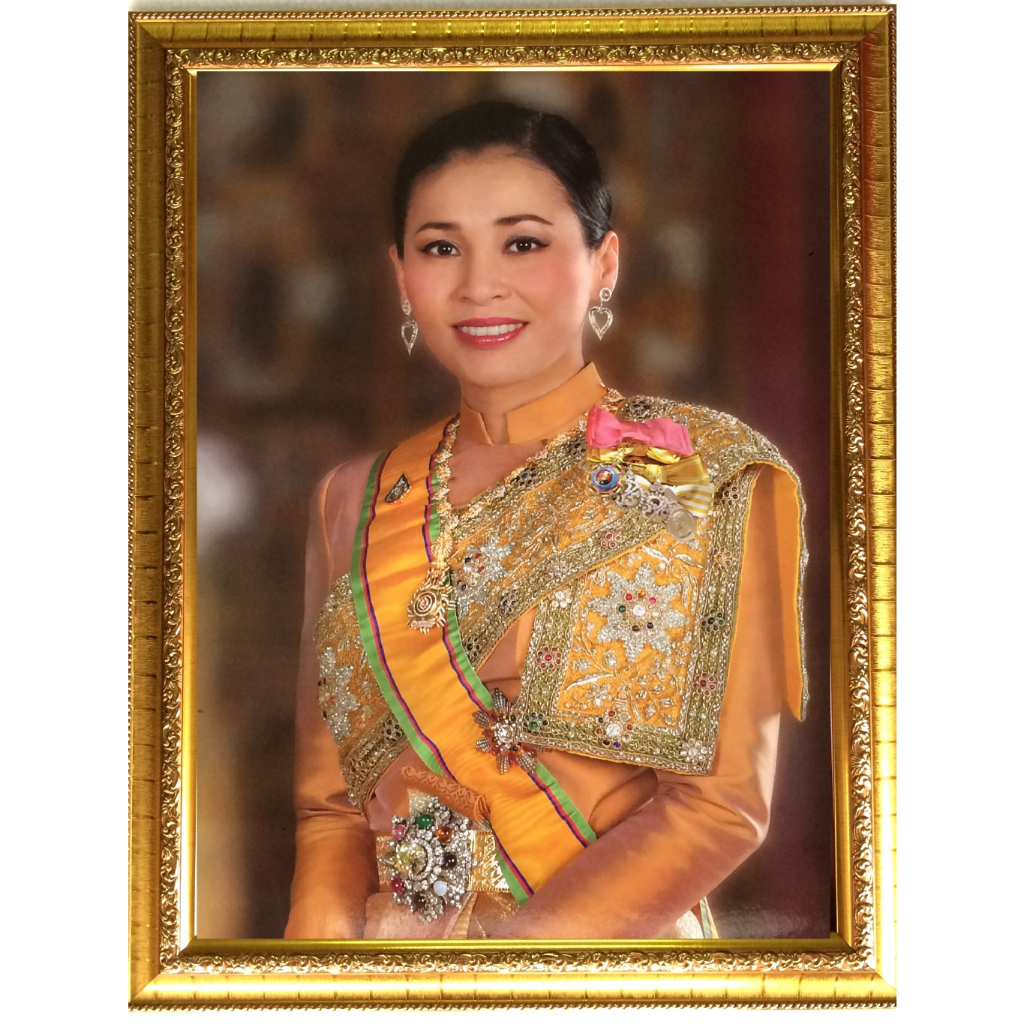 รูปสมเด็จพระนางเจ้าสุทิดา  ขนาด 18*23นิ้ว  งานขึ้นบ้านใหม่. งานเกษียณ หน้าที่การงาน มั่ง มี ศรี สุขขนาด 18*23นิ้ว