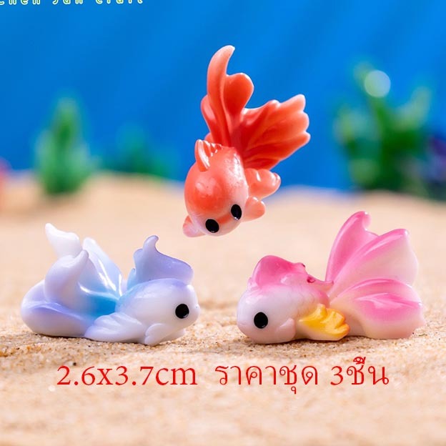 E79 ตุ๊กตาจิ๋ว สำหรับตกแต่งสวนถาด แต่งสวนจิ๋ว  แต่งบ้าน แต่งเค้ก ของขวัญ E