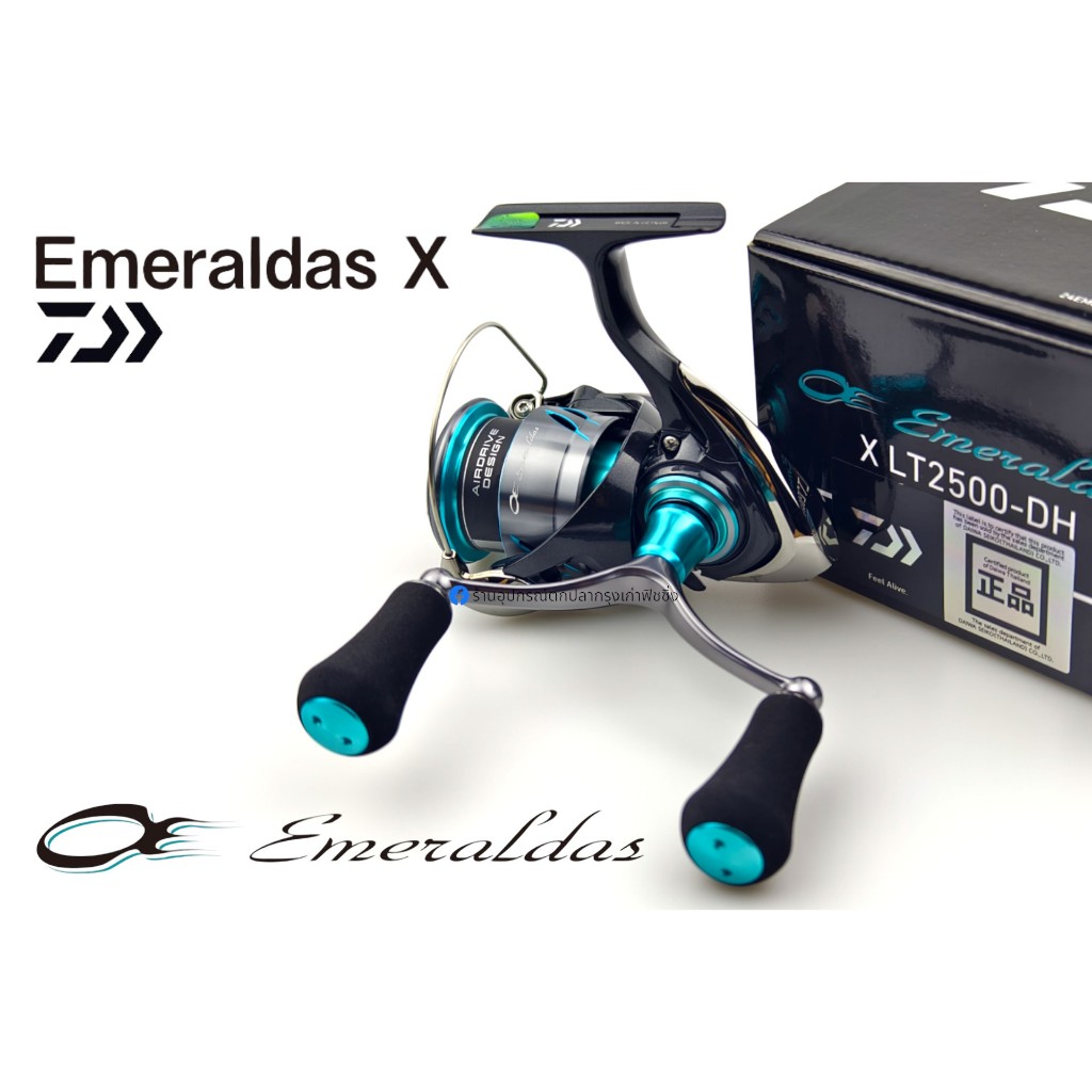 รอกสปิน Daiwa - Certate HD LT รุ่นใหม่ 2026 ของแท้ 100%  มีประกัน