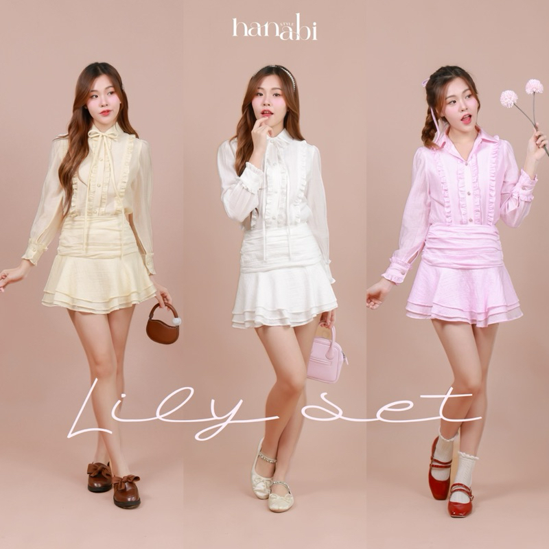 Lily set  ชุดเซ็ตเสื้อและกระโปรง (งานตัดของทางร้าน)