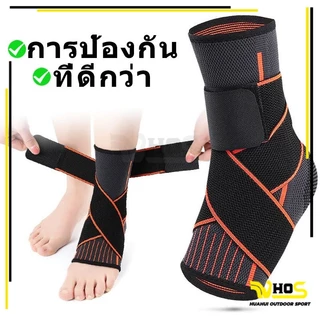 ที่รัดข้อเท้า รัดข้อเท้า ป้องกันการบาดเจ็บ ปกป้องเท้า ความคุ้มครองเต็มรูปแบบ 1 pcs สนับข้อเท้า ป้องกันข้อเท้า