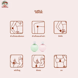 🔥พร้อมส่ง🔥 น้ำหอมแท้ของผู้หญิง CHAVNK JEAN MISS 50MLกลิ่นหอมหวาน ☑️กลิ่นเย้ายวน ดึงดูดเพศตรงข้าม☑️