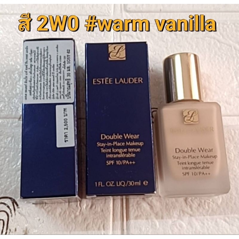 รองพื้น  Estee Lauder Double Wear  Stay-In-Place Makeup SPF10 / PA++ ขนาด 30 ml สี 2W0  warm vanilla