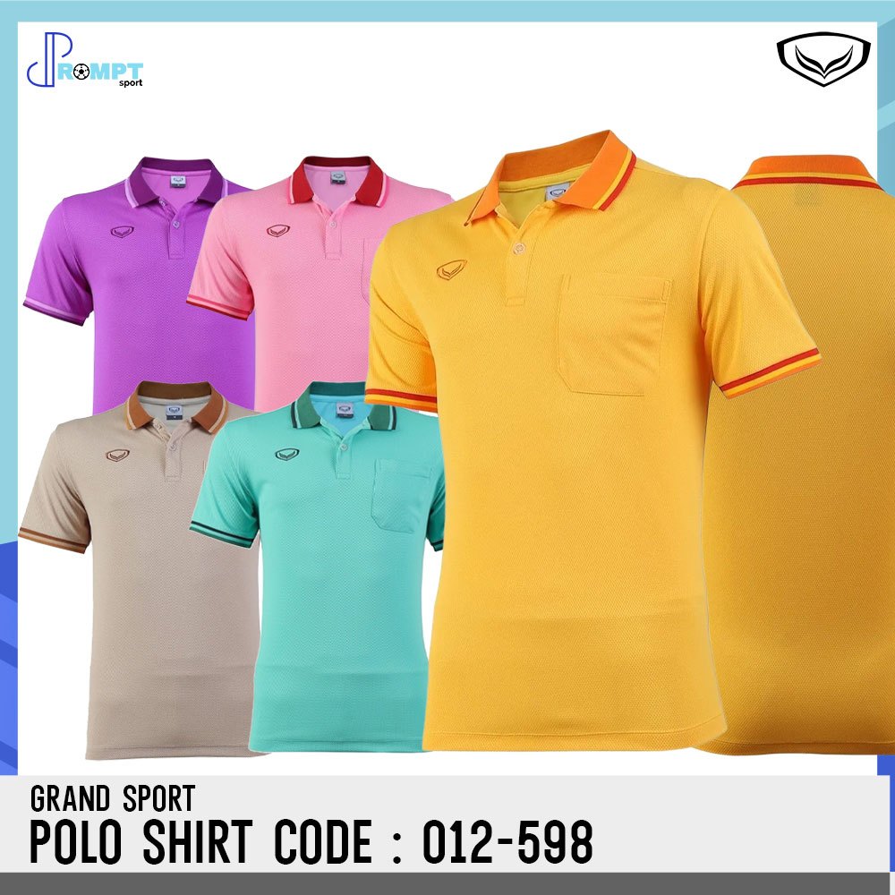 ถูกแทบทุน Grand Sport POLO Shirt เสื้อโปโลชายแกรนด์สปอร์ต รหัส 012598 แท้100%