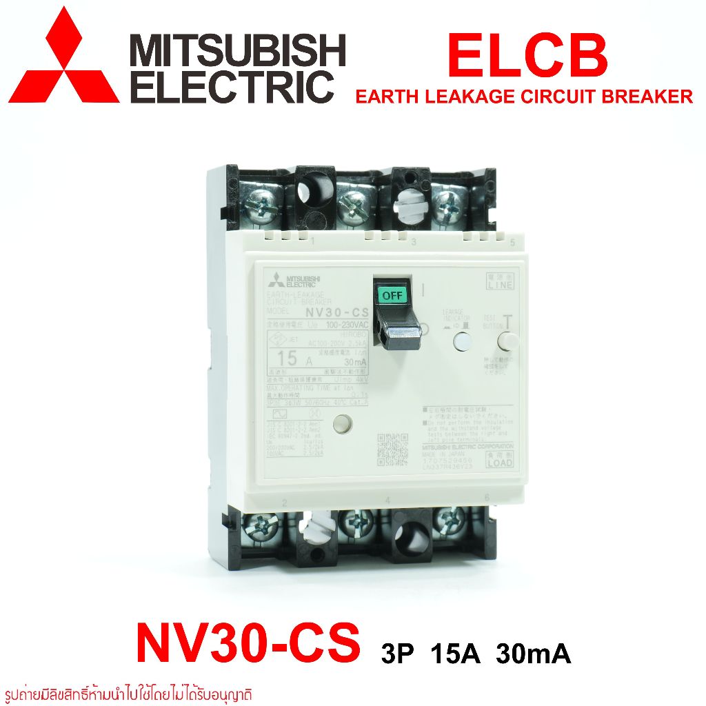 NV30-CS MITSUBISHI NV30-CS ELCB NV30-CS ELCB MITSUBISHI ELCB  NV30-CS 3P 15A 30mA MITSUBISHI