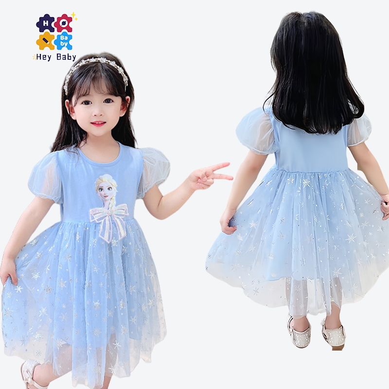 1-7 ปี Frozen Elsa ชุดเดรสเจ้าหญิง เดรสเด็กผู้หญิง ชุดเดรสเด็ก สไตล์เกาหลี