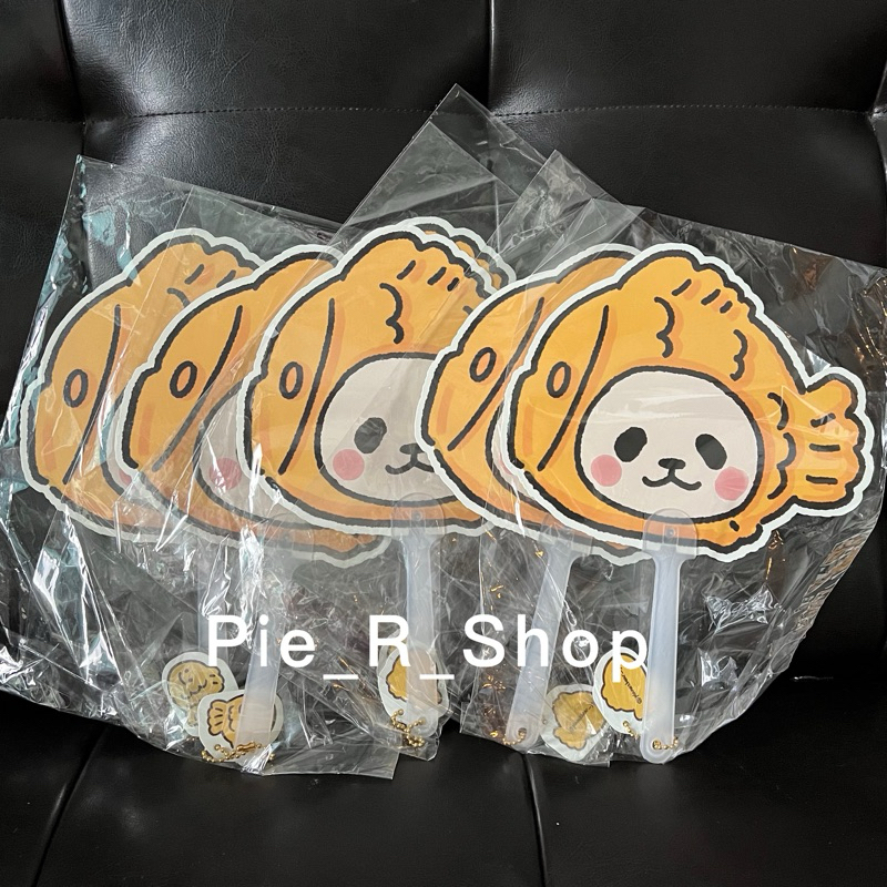 [พร้อมส่ง] พัด Planet Bear : PanPan