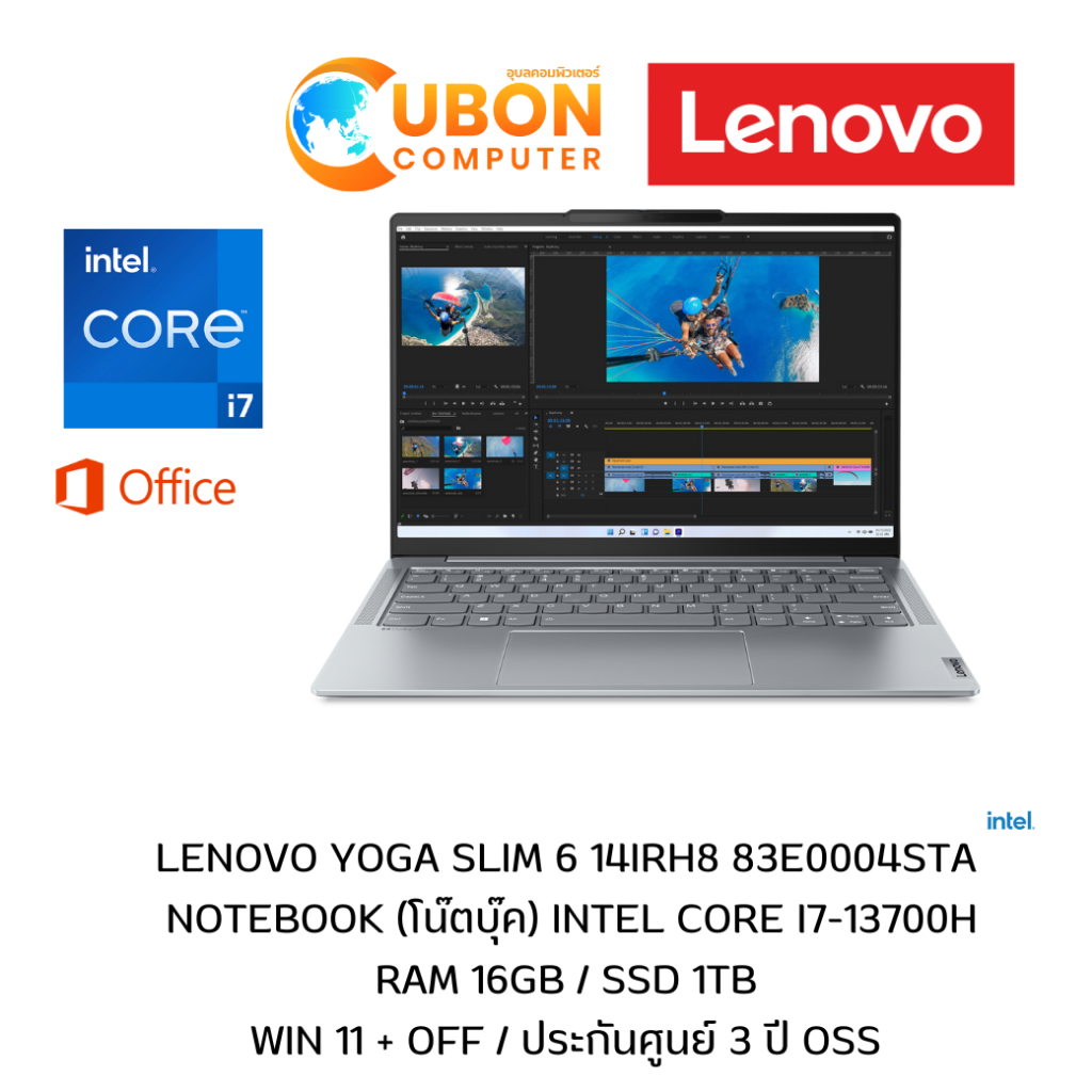 LENOVO YOGA SLIM 6 14IRH8 83E0004STA  INTEL CORE i7-13700H / RAM 16GB / SSD 1TB / WIN 11 + OFF /
