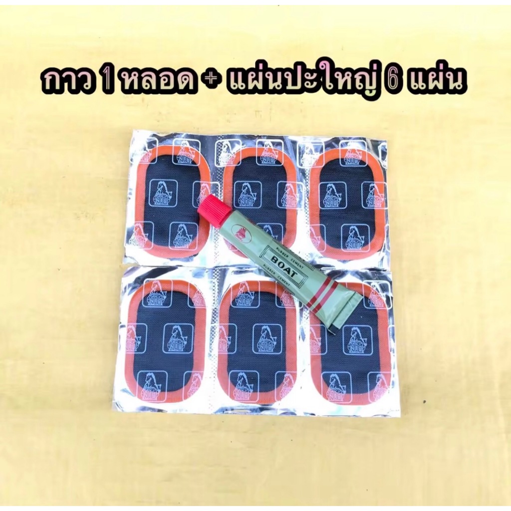 รูปภาพ 4