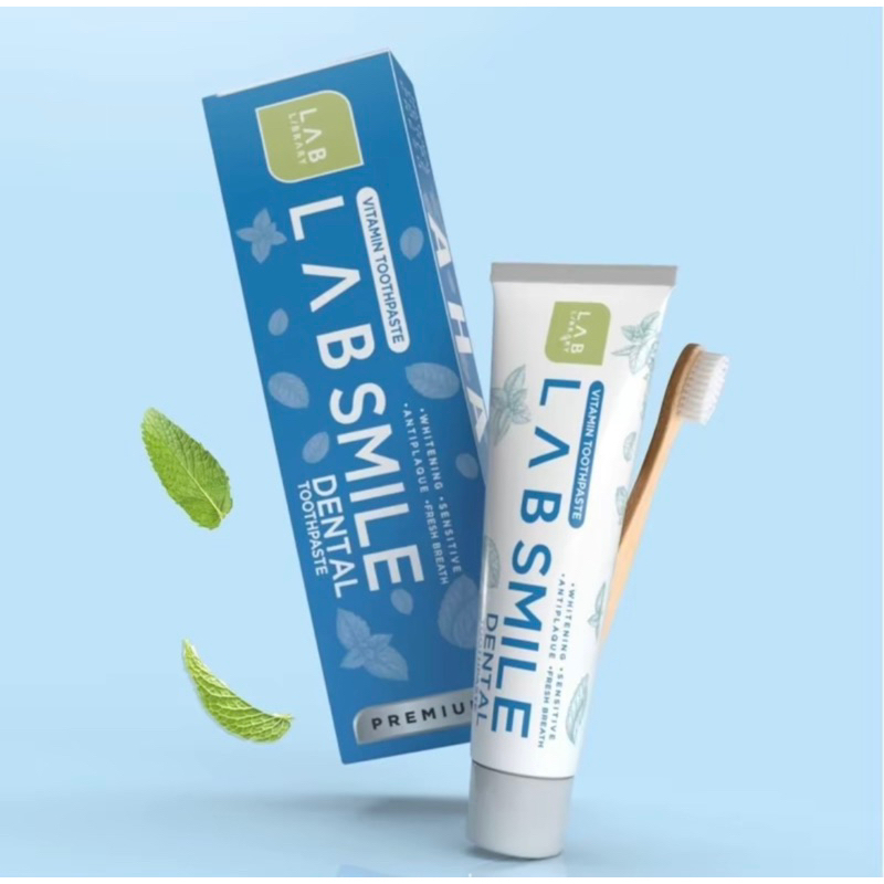 LAB SMILE DENTAL แลบสไมล์ เด้นทอล ยาสีฟันสูตรพรีเมี่ยม