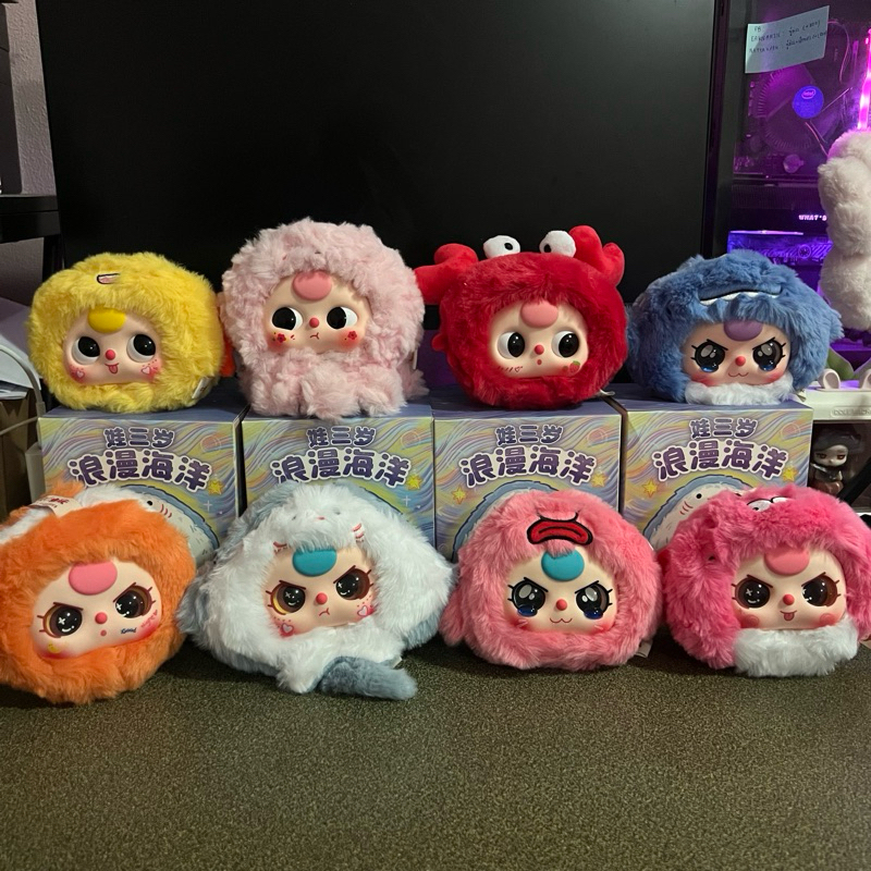 [แฟชั่นลด30%/ของแท้] Baby Three Romactic ocean (พร้อมส่ง)